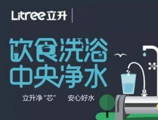 �Ї�(gu��)ʮ���ˮ��Ʒ�����а�ʥ������a(ch��n)�ߵ͉��y�����ă�ˮ���Ƅ�(d��ng)�ИI(y��)�l(f��)չ