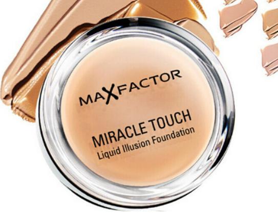 十大彩妝品牌排行榜,香奈兒是世界高端奢侈品牌、迪奧產品種類多 十大彩妝品牌排行榜,香奈兒是世界高端奢侈品牌、迪奧產品種類多