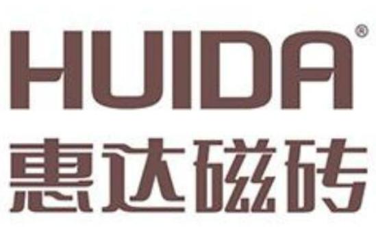 十大廣東佛山瓷磚品牌排名,馬可波羅瓷磚有品牌價值、東鵬瓷磚有技術(shù) 十大廣東佛山瓷磚品牌排名,馬可波羅瓷磚有品牌價值、東鵬瓷磚有技術(shù)