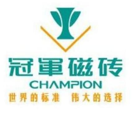 十大廣東佛山瓷磚品牌排名,馬可波羅瓷磚有品牌價值、東鵬瓷磚有技術(shù) 十大廣東佛山瓷磚品牌排名,馬可波羅瓷磚有品牌價值、東鵬瓷磚有技術(shù)