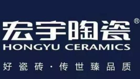 十大廣東佛山瓷磚品牌排名,馬可波羅瓷磚有品牌價值、東鵬瓷磚有技術(shù) 十大廣東佛山瓷磚品牌排名,馬可波羅瓷磚有品牌價值、東鵬瓷磚有技術(shù)