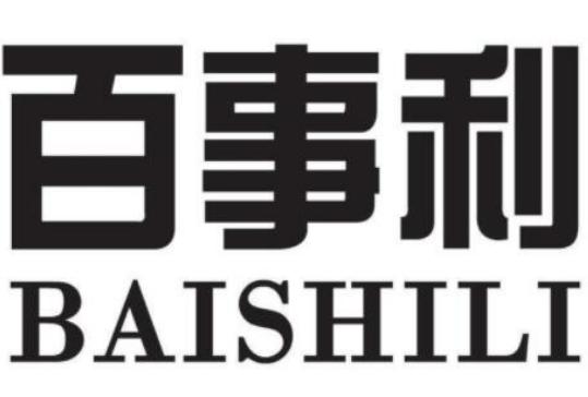 �Ї�늄���݆܇ʮ��Ʒ�����а񣬽�����݆܇��������݆܇��ֵ����ه