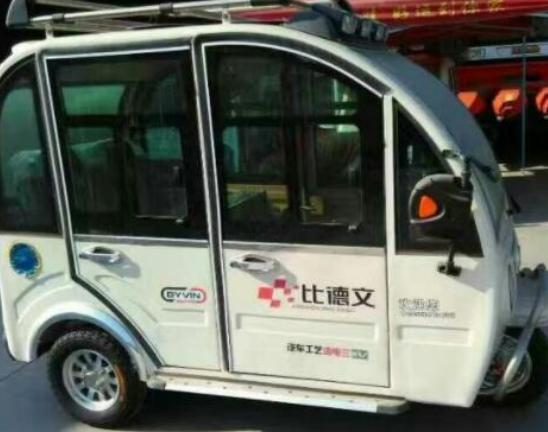 �Ї�늄���݆܇ʮ��Ʒ�����а񣬽�����݆܇��������݆܇��ֵ����ه