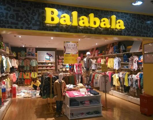 ʮ��ͯ�b����Ʒ����������������ͯ�b�ܚgӭ�����΃�ͯ�b�ڱ���