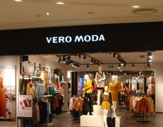 ʮ��Ů�b����Ʒ�����а�VERO MODA�Գ��������ONLY����ǳ���