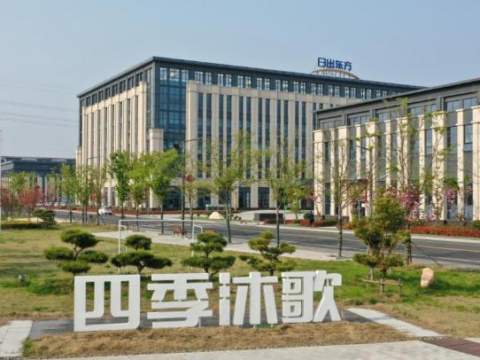 十大浴霸品牌排行榜,歐普浴霸是高新技術企業、奧普浴霸最具成長力 十大浴霸品牌排行榜,歐普浴霸是高新技術企業、奧普浴霸最具成長力