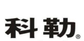 十大浴霸品牌排行榜,歐普浴霸是高新技術企業、奧普浴霸最具成長力 十大浴霸品牌排行榜,歐普浴霸是高新技術企業、奧普浴霸最具成長力