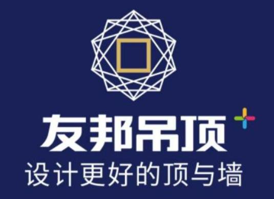 十大浴霸品牌排行榜,歐普浴霸是高新技術企業、奧普浴霸最具成長力 十大浴霸品牌排行榜,歐普浴霸是高新技術企業、奧普浴霸最具成長力