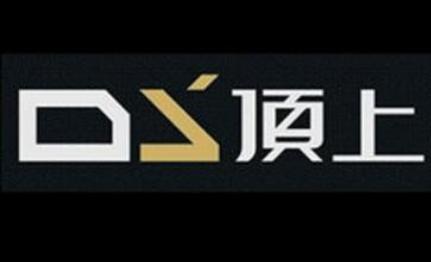 十大浴霸品牌排行榜,歐普浴霸是高新技術企業、奧普浴霸最具成長力 十大浴霸品牌排行榜,歐普浴霸是高新技術企業、奧普浴霸最具成長力