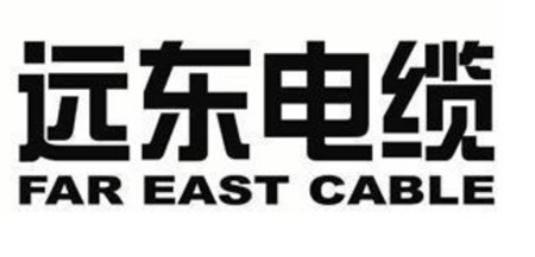 河南十大電纜排行榜,寶勝電纜成立時間長、遠東電纜業務范圍廣泛 河南十大電纜排行榜,寶勝電纜成立時間長、遠東電纜業務范圍廣泛