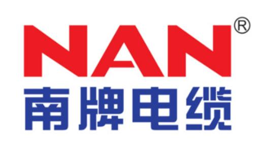 河南十大電纜排行榜,寶勝電纜成立時間長、遠東電纜業務范圍廣泛 河南十大電纜排行榜,寶勝電纜成立時間長、遠東電纜業務范圍廣泛