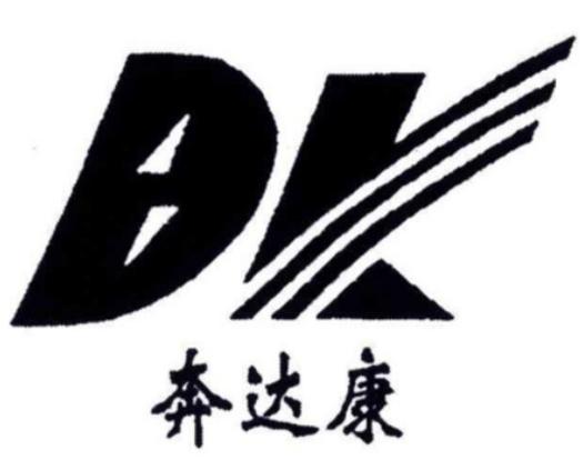 河南十大電纜排行榜,寶勝電纜成立時間長、遠東電纜業務范圍廣泛 河南十大電纜排行榜,寶勝電纜成立時間長、遠東電纜業務范圍廣泛