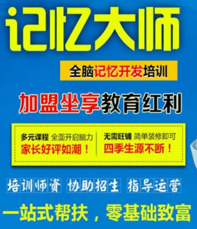 ʮ��ȫ�X�_�l(f��)����Ʒ�����а����oȫ�X�_�l(f��)������ע���B(y��ng)����ȫ��λ�l(f��)չ