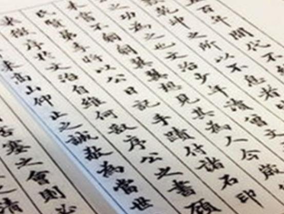 ʮ����W����Ʒ�����а�С���Ӈ��W�^���������B���W�^ֵ���и�