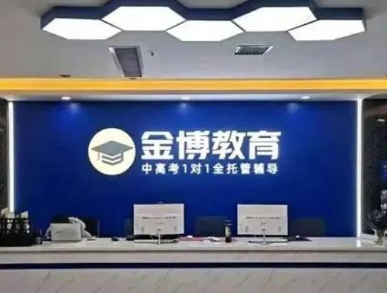 һ��һ��������Ʒ�����а񣬽𲩽����ṩȫ�С����R�����܌��I