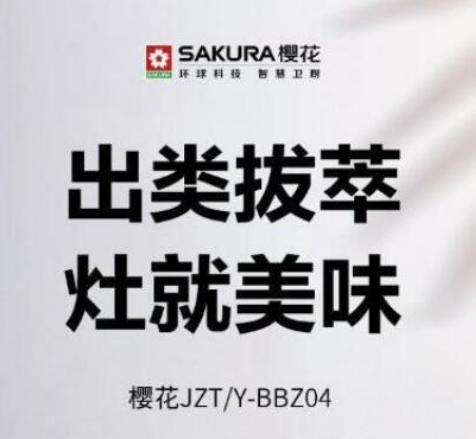 ȫ��ʮ�����Ʒ�����а����A����������M����A����̫��߶�Ϋ@��