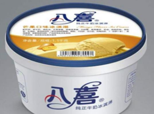 十大冰淇淋品牌排行榜,和路雪冰淇淋口感純正、伊利冰淇淋是知名品牌 十大冰淇淋品牌排行榜,和路雪冰淇淋口感純正、伊利冰淇淋是知名品牌