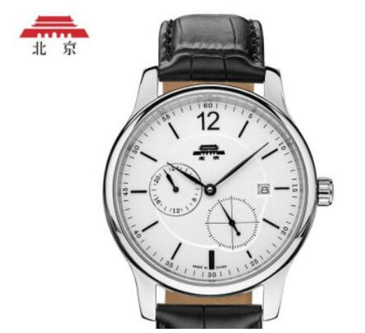 ʮ����a(ch��n)�ֱ�Ʒ�����а񣬺��t�ֱ����u(y��)���H���_�����ֱ��ׄ�(chu��ng)���Է�ˮ�횤