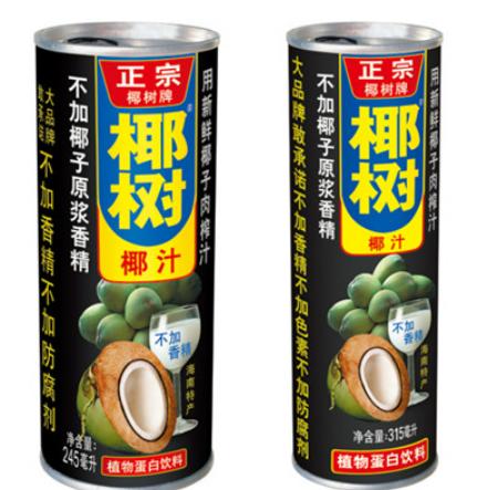 ʮ���N������а񣬿ɿڿɘ��o����ˬ�����¿ɘ����N����