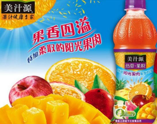 ʮ���N������а񣬿ɿڿɘ��o����ˬ�����¿ɘ����N����