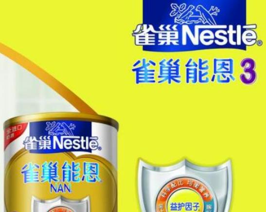 ʮ��߶ˋ냺�̷�Ʒ�ƣ������̷ۡ����ؼу��̷����܋�������ϲ��