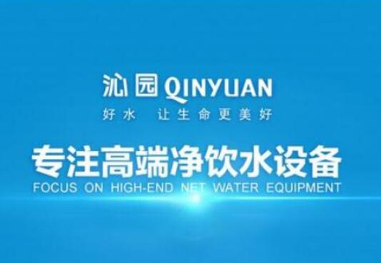 ʮ������ˮ�CƷ�����а������ˮ�C���������ˮ�C�ԃr�ȸ�