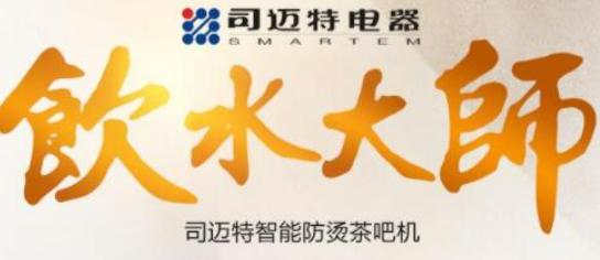 ʮ������ˮ�CƷ�����а������ˮ�C���������ˮ�C�ԃr�ȸ�