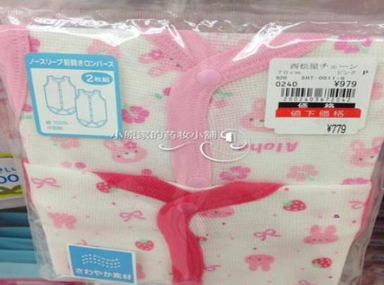 ʮ�󌚌�˯��Ʒ��������Ӣ��˯��֪���ȸߡ��ú���˯���ܷ���