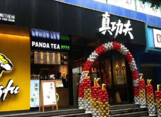 ʮ����Ʒ�����а񣬹���Ƥ���˷��ġ��ϵ»����Nȫ��