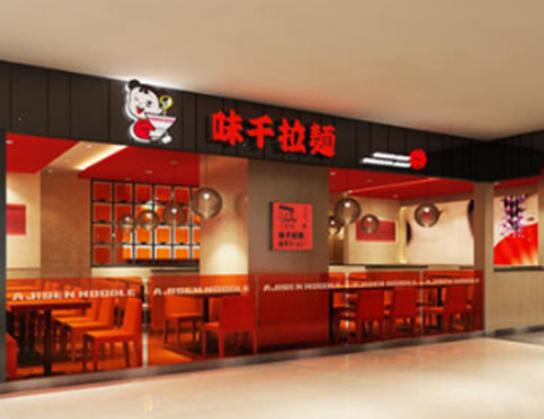 ʮ����Ʒ�����а񣬹���Ƥ���˷��ġ��ϵ»����Nȫ��