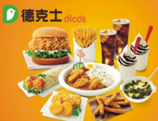 ʮ����Ʒ�����а񣬹���Ƥ���˷��ġ��ϵ»����Nȫ��