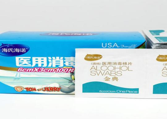 ʮ���t(y��)���������Ʒ����������������Ќ�(sh��)�������Ϻ��Z��������I(l��ng)���Ј�(ch��ng)