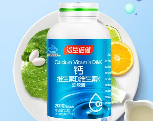 ʮ�󌚌�Һ�w�}���а񣬜�������Һ�w�}���}����Һ�w�}�������M����ه