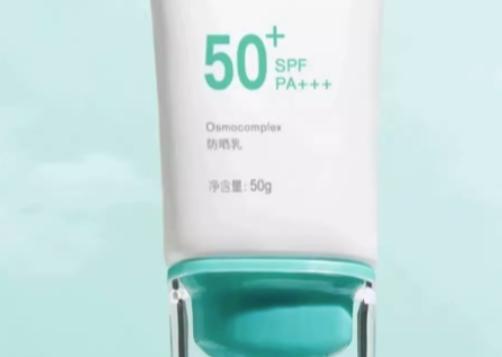 安耐曬含酒精嗎 防曬霜有酒精的好還是無酒精的好 安耐曬含酒精嗎 防曬霜有酒精的好還是無酒精的好