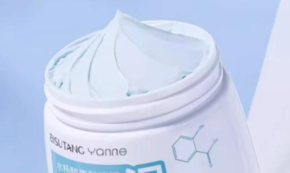 泥膜真的能清潔毛孔嗎 泥膜不會毛孔粗大嗎 泥膜真的能清潔毛孔嗎 泥膜不會毛孔粗大嗎