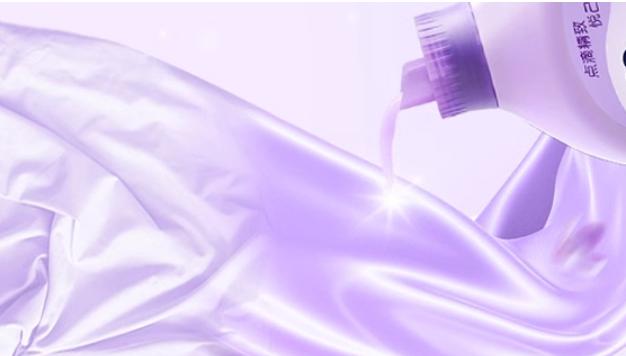 柔順劑需要沖干凈嗎 衣物柔順劑有必要用嗎 柔順劑需要沖干凈嗎 衣物柔順劑有必要用嗎