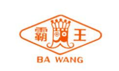 2024年電子秤品牌排行榜,賽多利斯電子秤、梅特勒托利電子秤技術(shù)先進 2024年電子秤品牌排行榜,賽多利斯電子秤、梅特勒托利電子秤技術(shù)先進