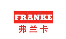 十大不銹鋼水槽品牌排行榜,箭牌水槽、法恩莎水槽綜合實力強 十大不銹鋼水槽品牌排行榜,箭牌水槽、法恩莎水槽綜合實力強