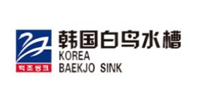 十大不銹鋼水槽品牌排行榜,箭牌水槽、法恩莎水槽綜合實力強 十大不銹鋼水槽品牌排行榜,箭牌水槽、法恩莎水槽綜合實力強