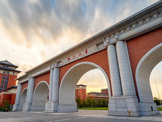 中國九校聯盟大學,北京大學、清華大學都是無數學子向往的高校 中國九校聯盟大學,北京大學、清華大學都是無數學子向往的高校