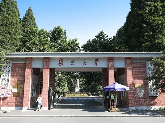 中國九校聯盟大學,北京大學、清華大學都是無數學子向往的高校 中國九校聯盟大學,北京大學、清華大學都是無數學子向往的高校