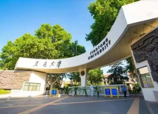 中國九校聯盟大學,北京大學、清華大學都是無數學子向往的高校 中國九校聯盟大學,北京大學、清華大學都是無數學子向往的高校