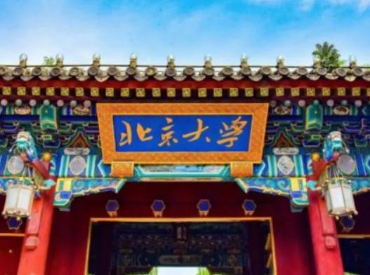 中國最美校園排行榜,武漢大學是賞櫻勝地、廈門大學風景如畫 中國最美校園排行榜,武漢大學是賞櫻勝地、廈門大學風景如畫