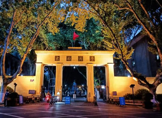 中國最美校園排行榜,武漢大學是賞櫻勝地、廈門大學風景如畫 中國最美校園排行榜,武漢大學是賞櫻勝地、廈門大學風景如畫