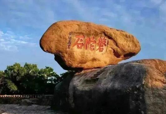 �Ї�ʮ������ɽ���������_ɽ���������_�ĵ�������üɽ�L����