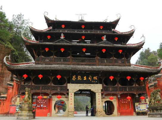 �Ї�ʮ��¹Ž���������ܽ�؈@�������ա��S�Q�ǹ��@�����՝��