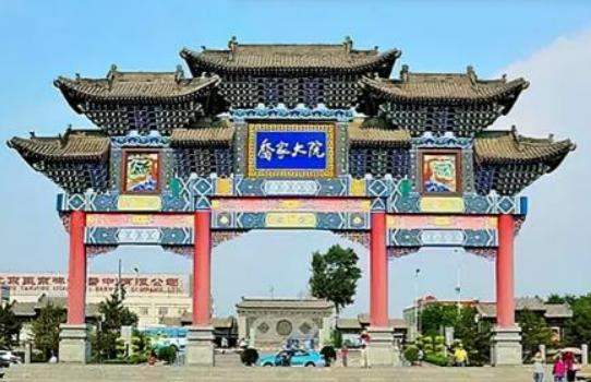 �Ї�ʮ��Ŵ����X���f�@���`ʯ���Ҵ�Ժ���x���І̼Ҵ�Ժ�Ļ��@�^(q��)�ܺ��A