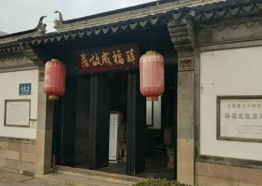 �Ї�ʮ��Ŵ����X���f�@���`ʯ���Ҵ�Ժ���x���І̼Ҵ�Ժ�Ļ��@�^(q��)�ܺ��A