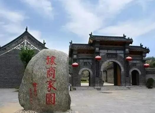 �Ї�ʮ��Ŵ����X���f�@���`ʯ���Ҵ�Ժ���x���І̼Ҵ�Ժ�Ļ��@�^(q��)�ܺ��A