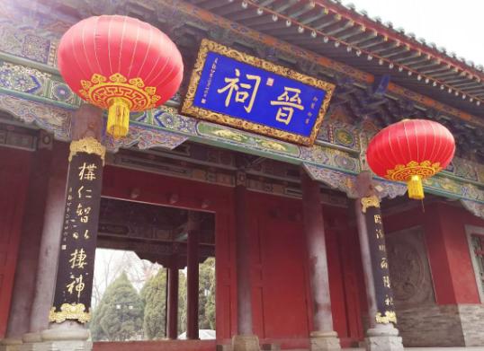 中國十大名人祠堂排行,洪洞大槐樹尋根祭祖園、太原市晉祠博物館輝煌壯美 中國十大名人祠堂排行,洪洞大槐樹尋根祭祖園、太原市晉祠博物館輝煌壯美